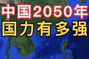 状态满满！詹姆斯上半场8中5&三分4中3 得到15分6板5助