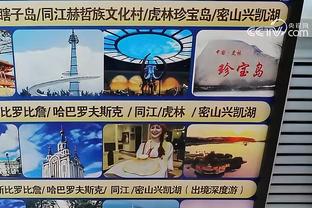 韦伯：英超裁判可以继续海外执法，利物浦vs热刺的误判与此事无关